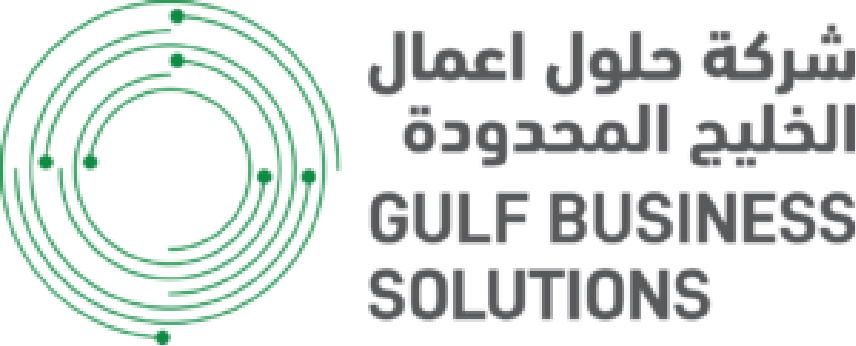 GULF BUSINESS SOLUTIONS