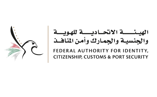 ICP Strategic Client for